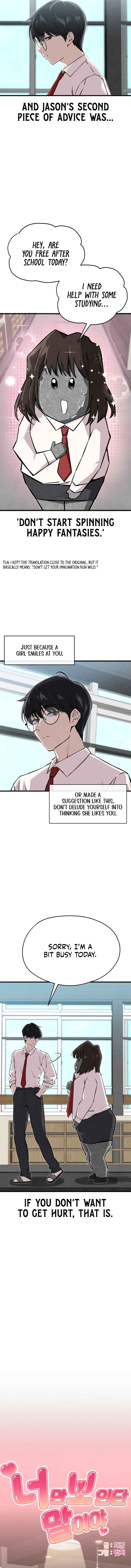 Chapter 1 - Page 3