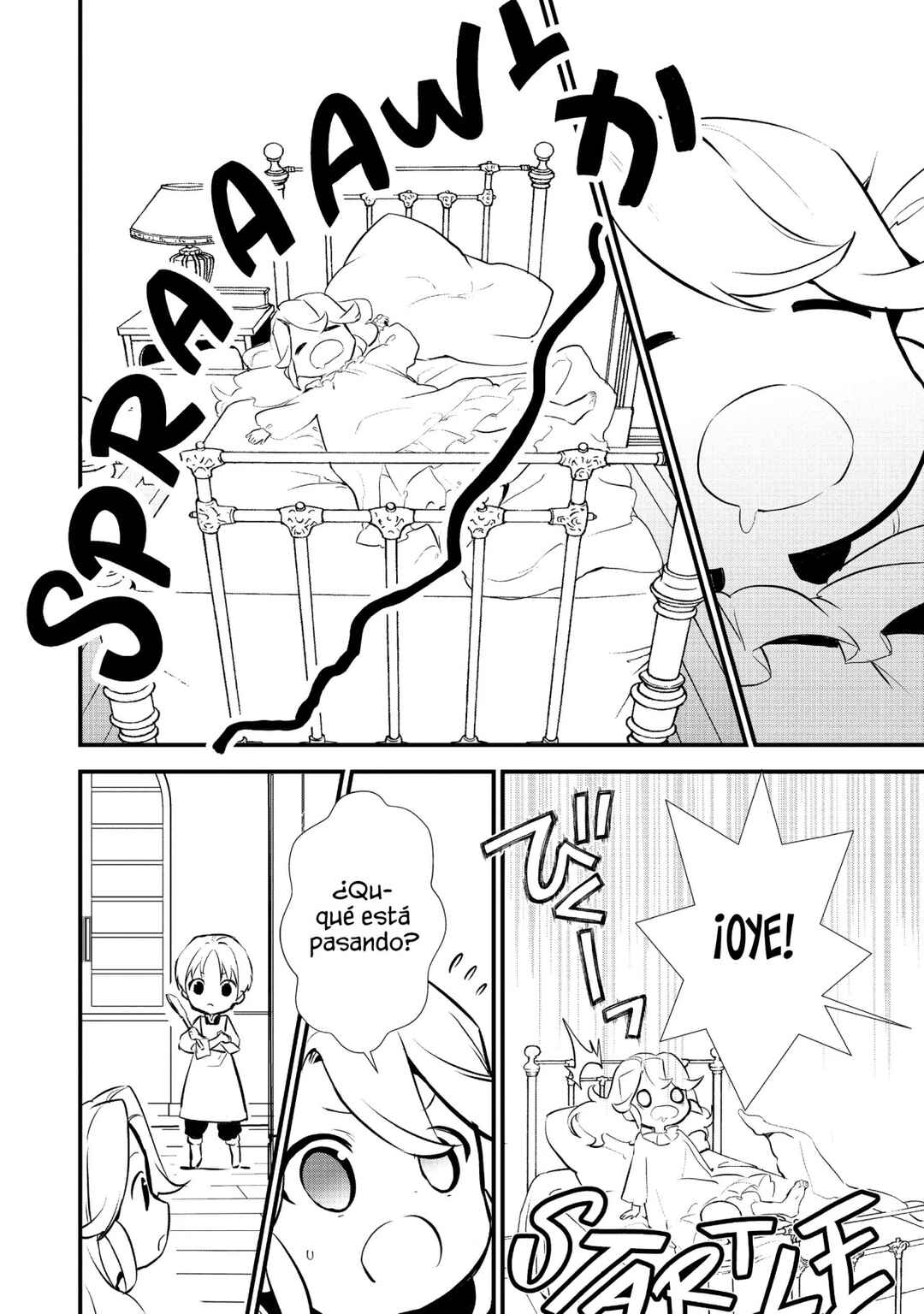 Chapter 20.5 - Page 8