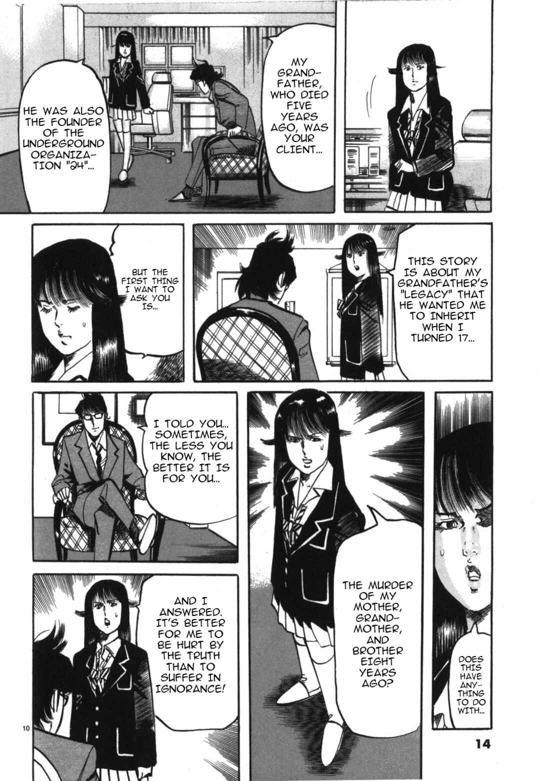 Chapter 12 - Page 12