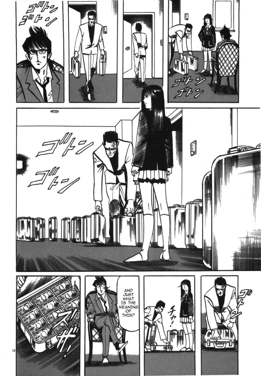 Chapter 12 - Page 14