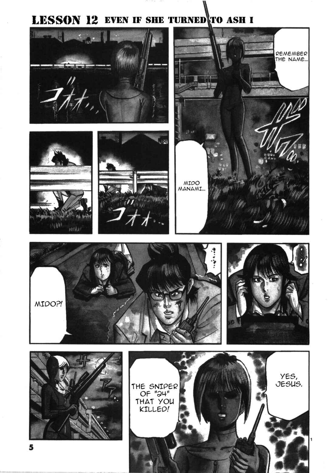 Chapter 12 - Page 4