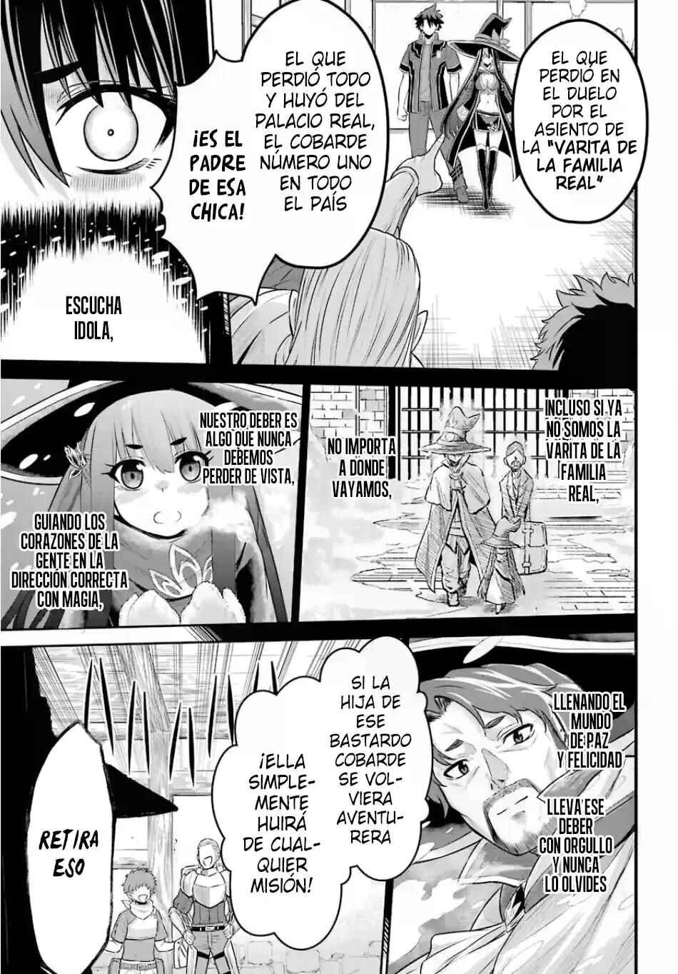 Chapter 2 - Page 11
