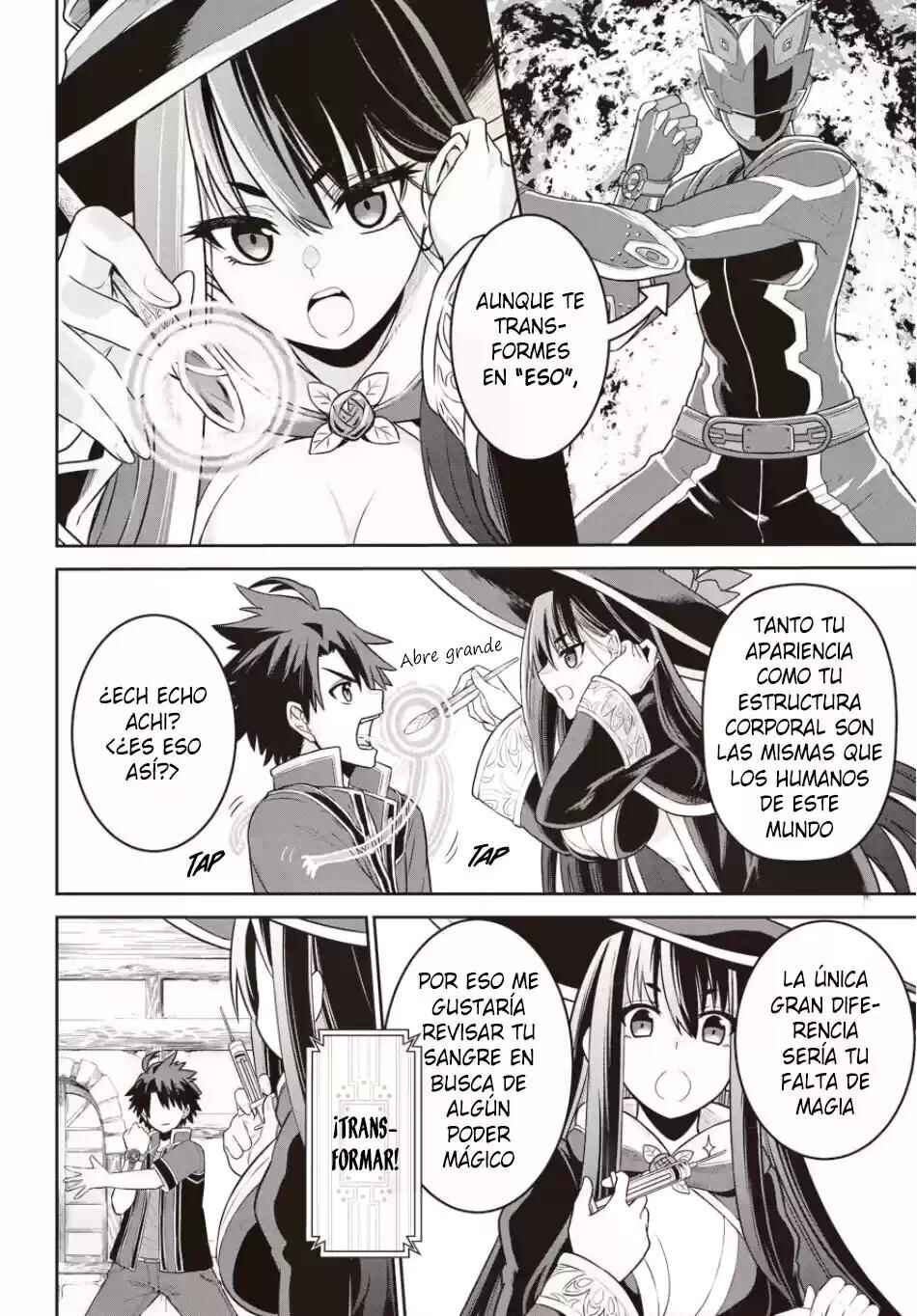 Chapter 2 - Page 2