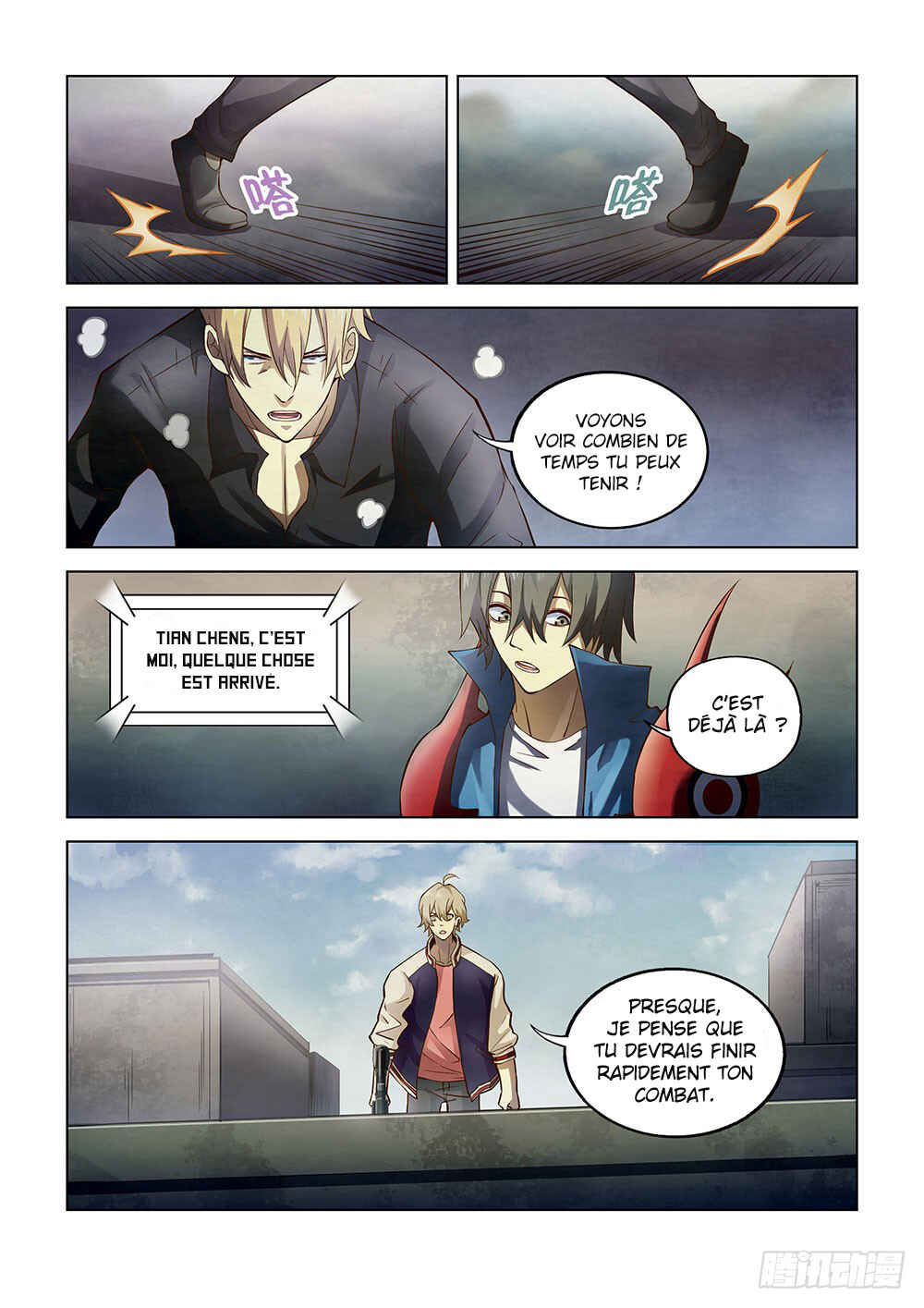 Chapter 146 - Page 13