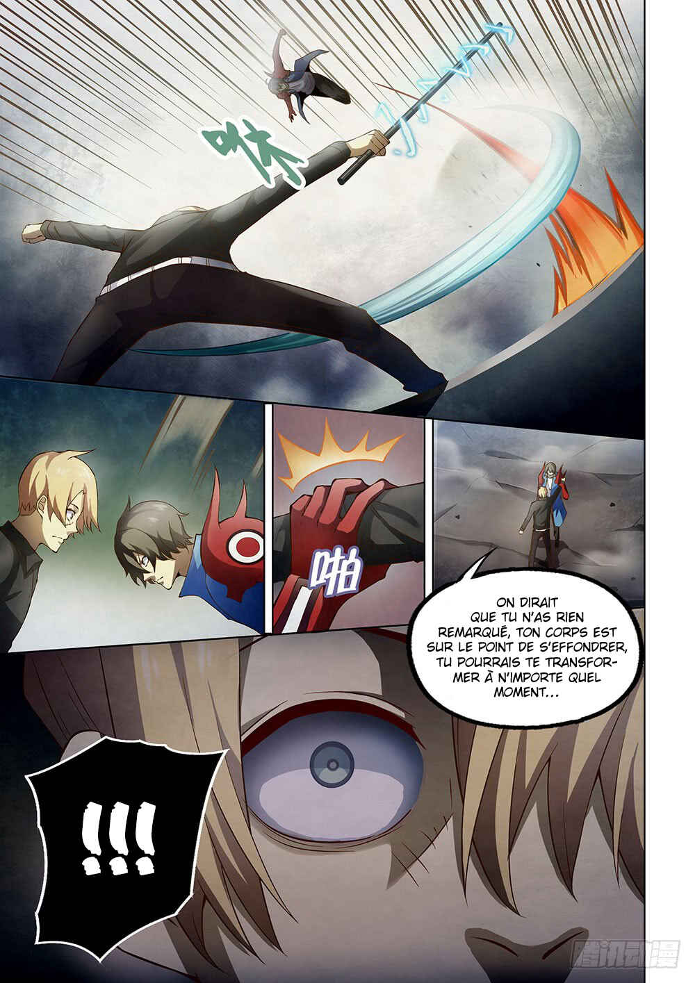 Chapter 146 - Page 15