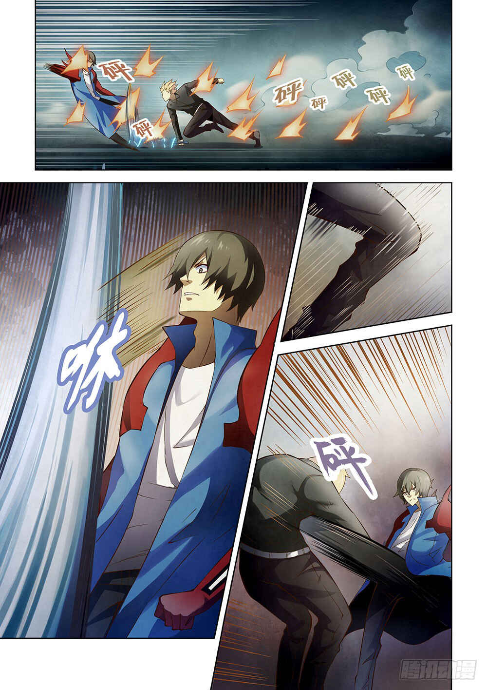 Chapter 146 - Page 3
