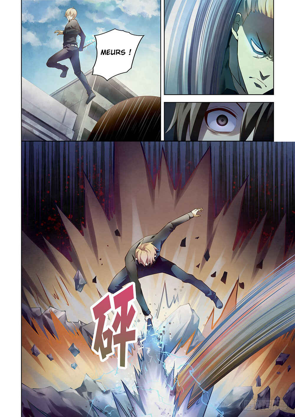 Chapter 146 - Page 6