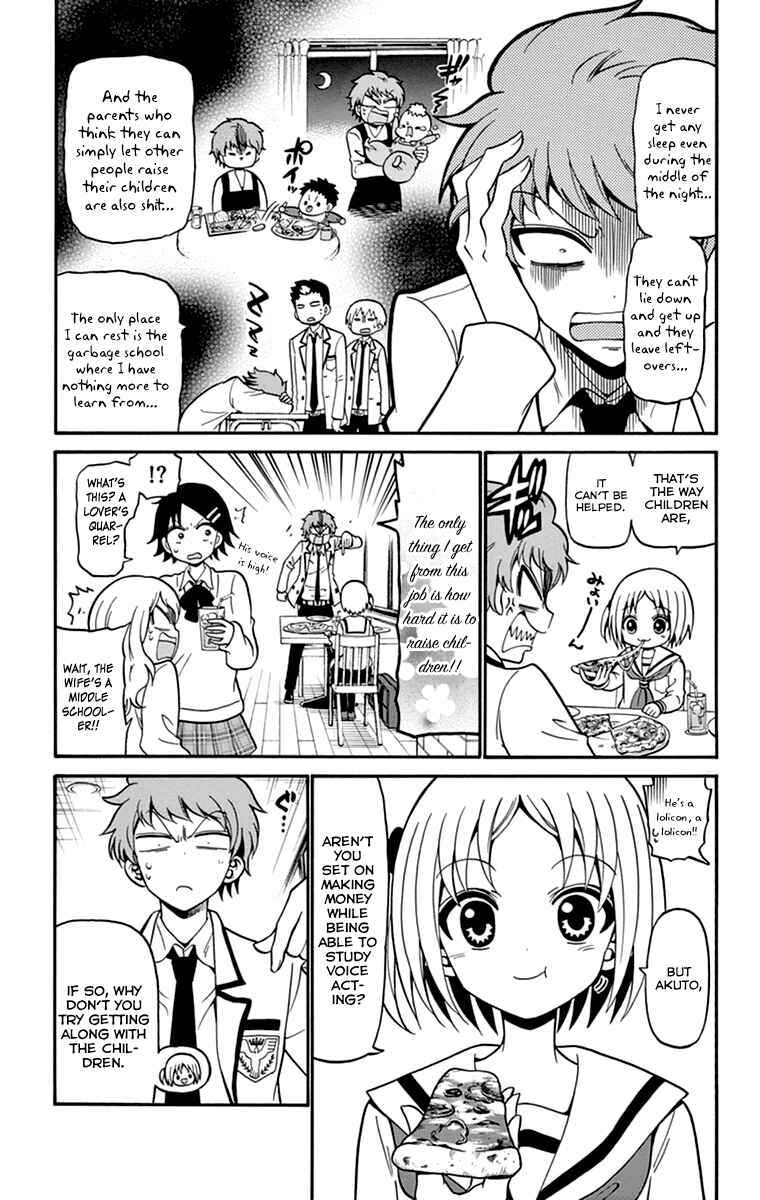 Chapter 10 - Page 4