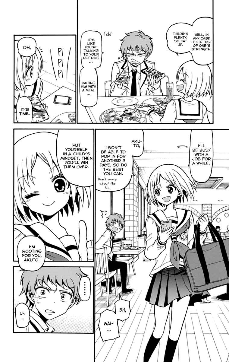 Chapter 10 - Page 5