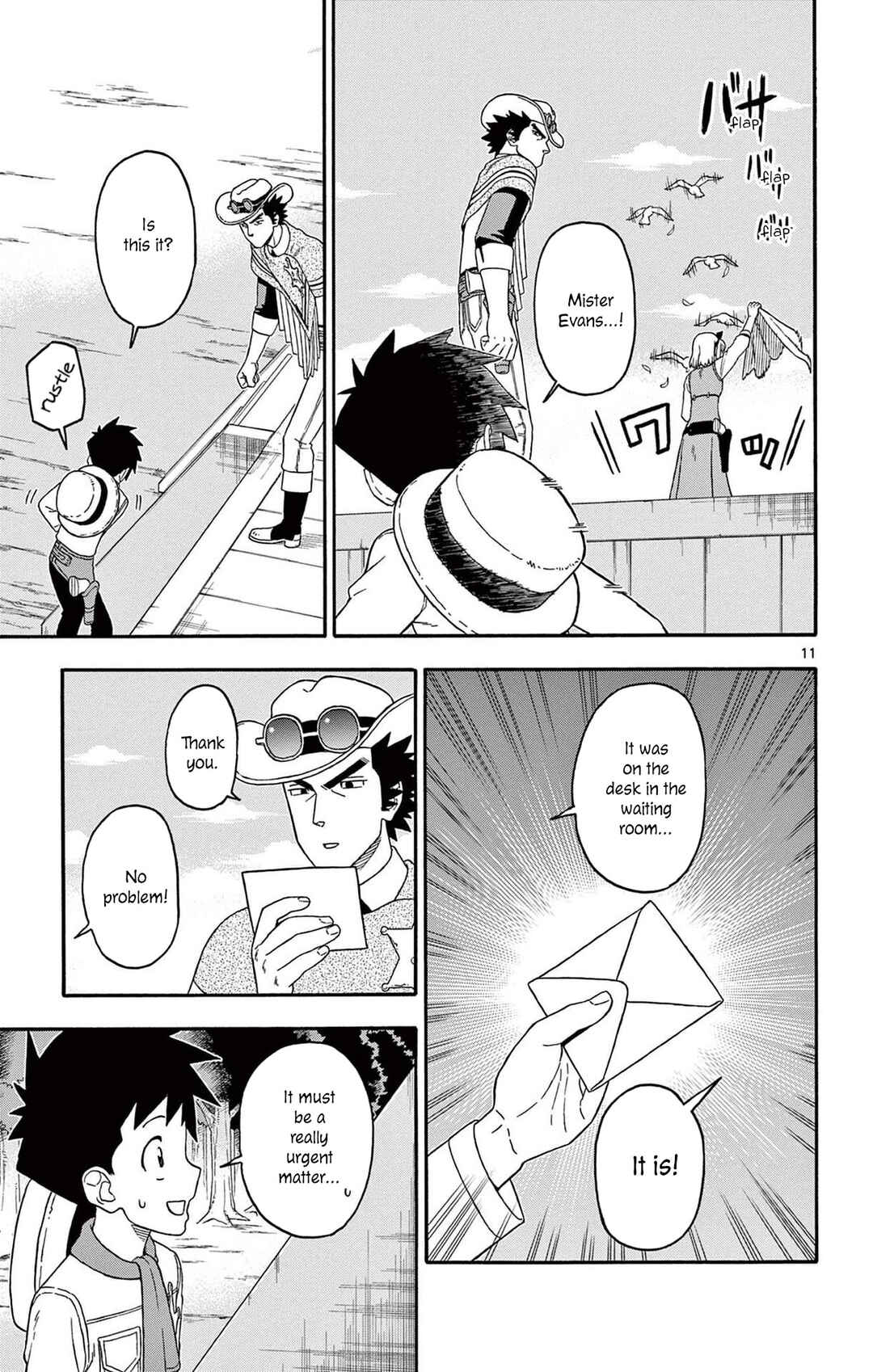 Chapter 231 - Page 11
