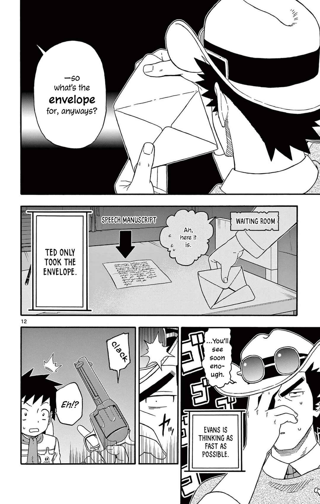Chapter 231 - Page 12