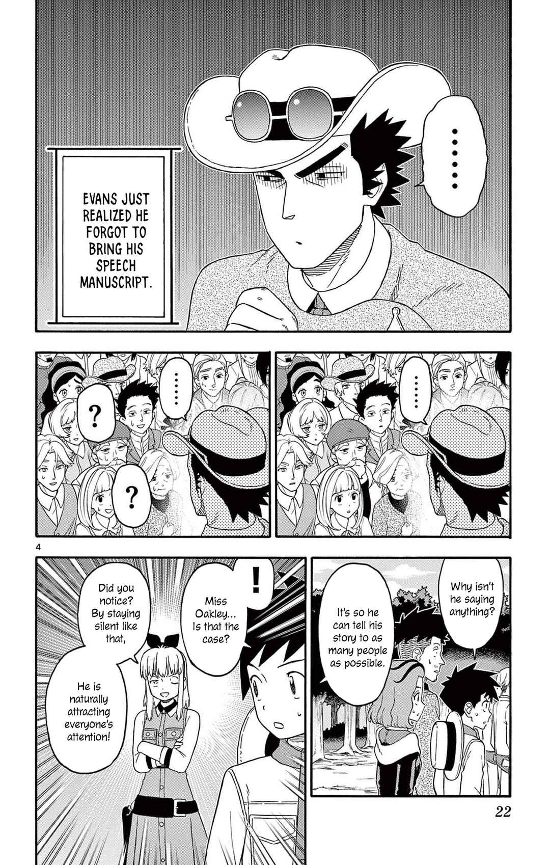 Chapter 231 - Page 4