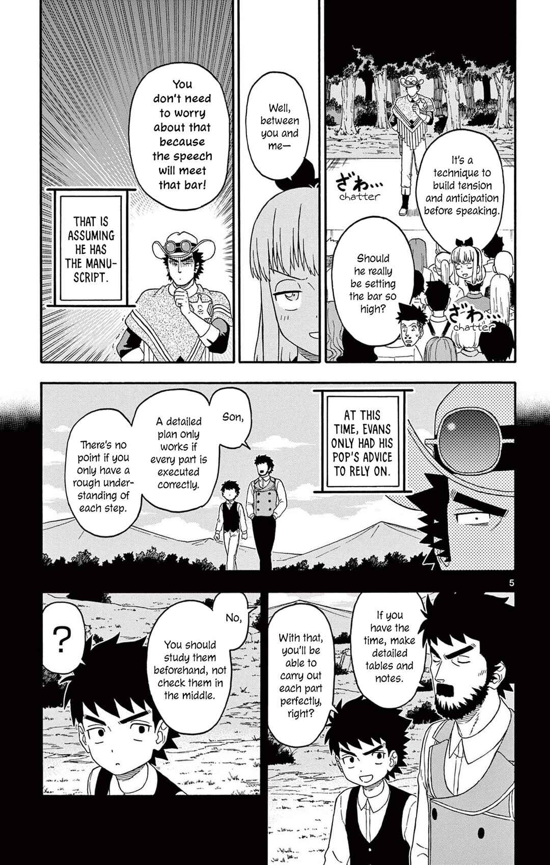 Chapter 231 - Page 5