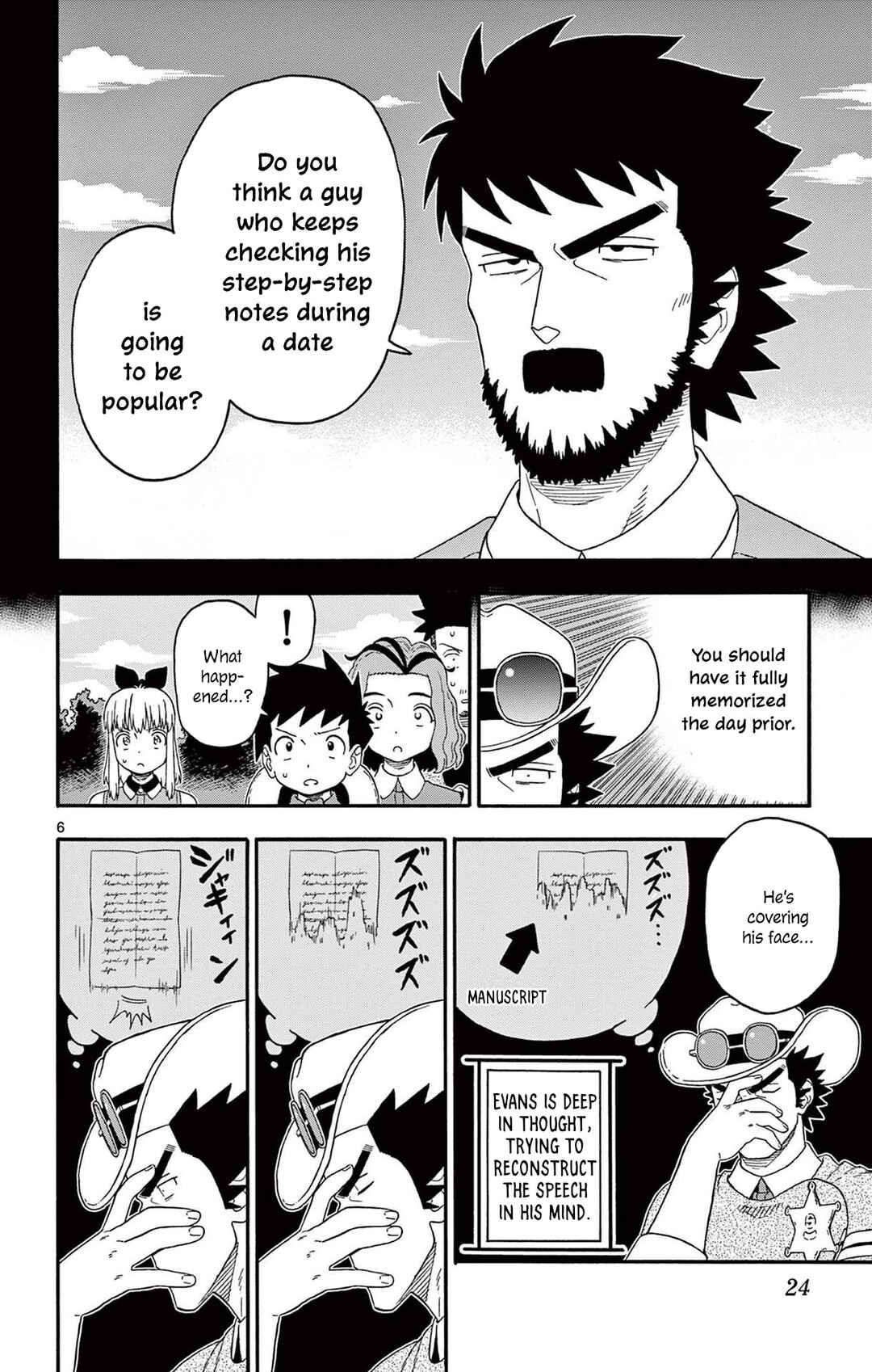 Chapter 231 - Page 6