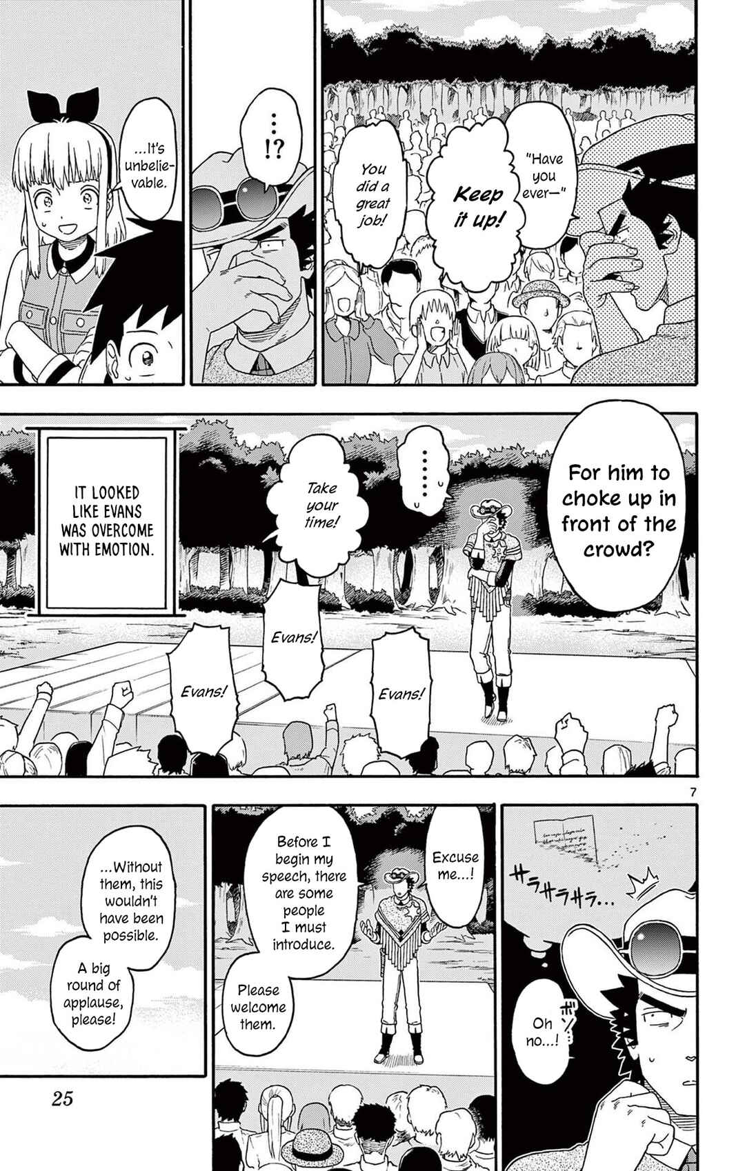 Chapter 231 - Page 7