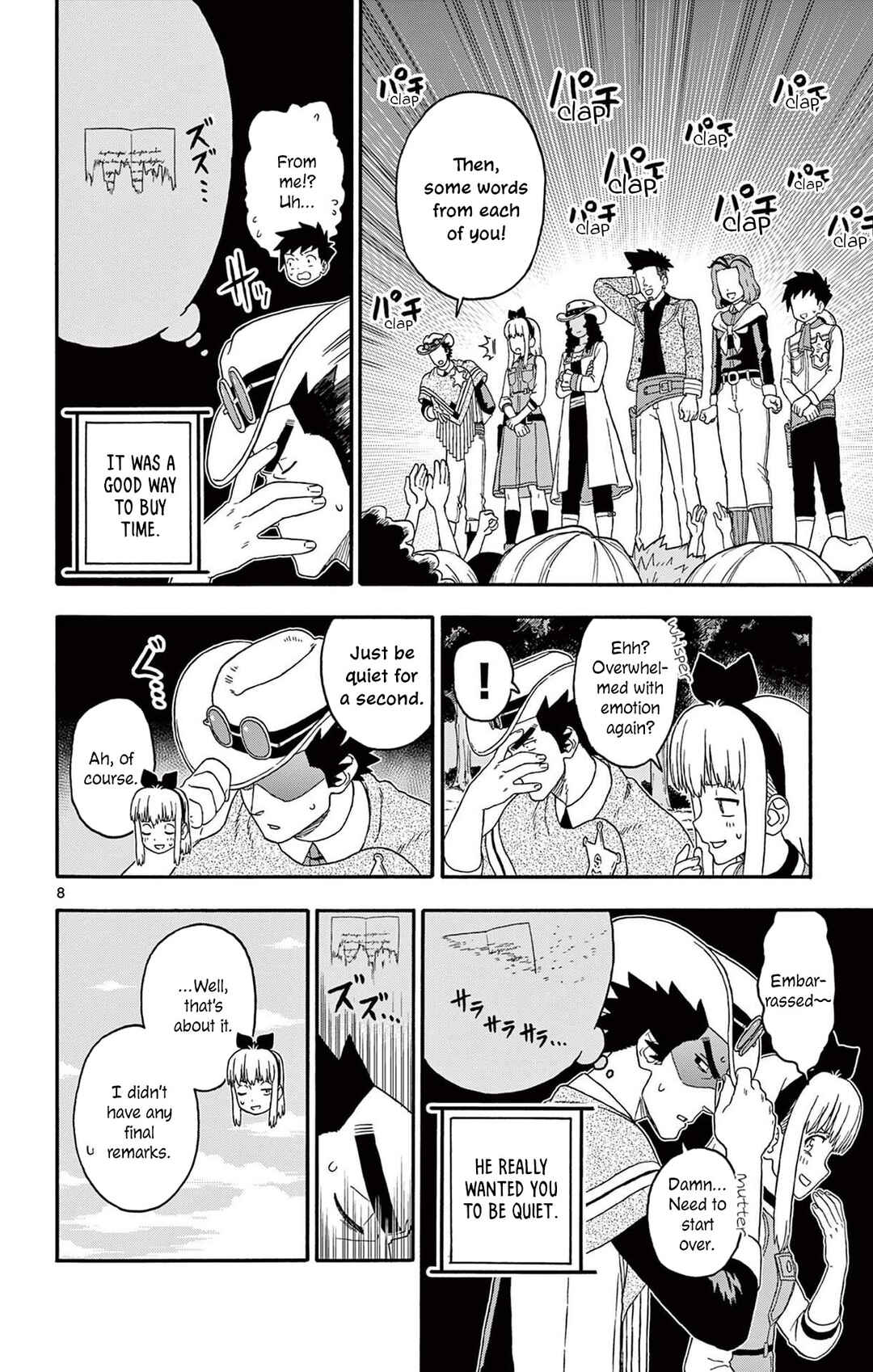 Chapter 231 - Page 8
