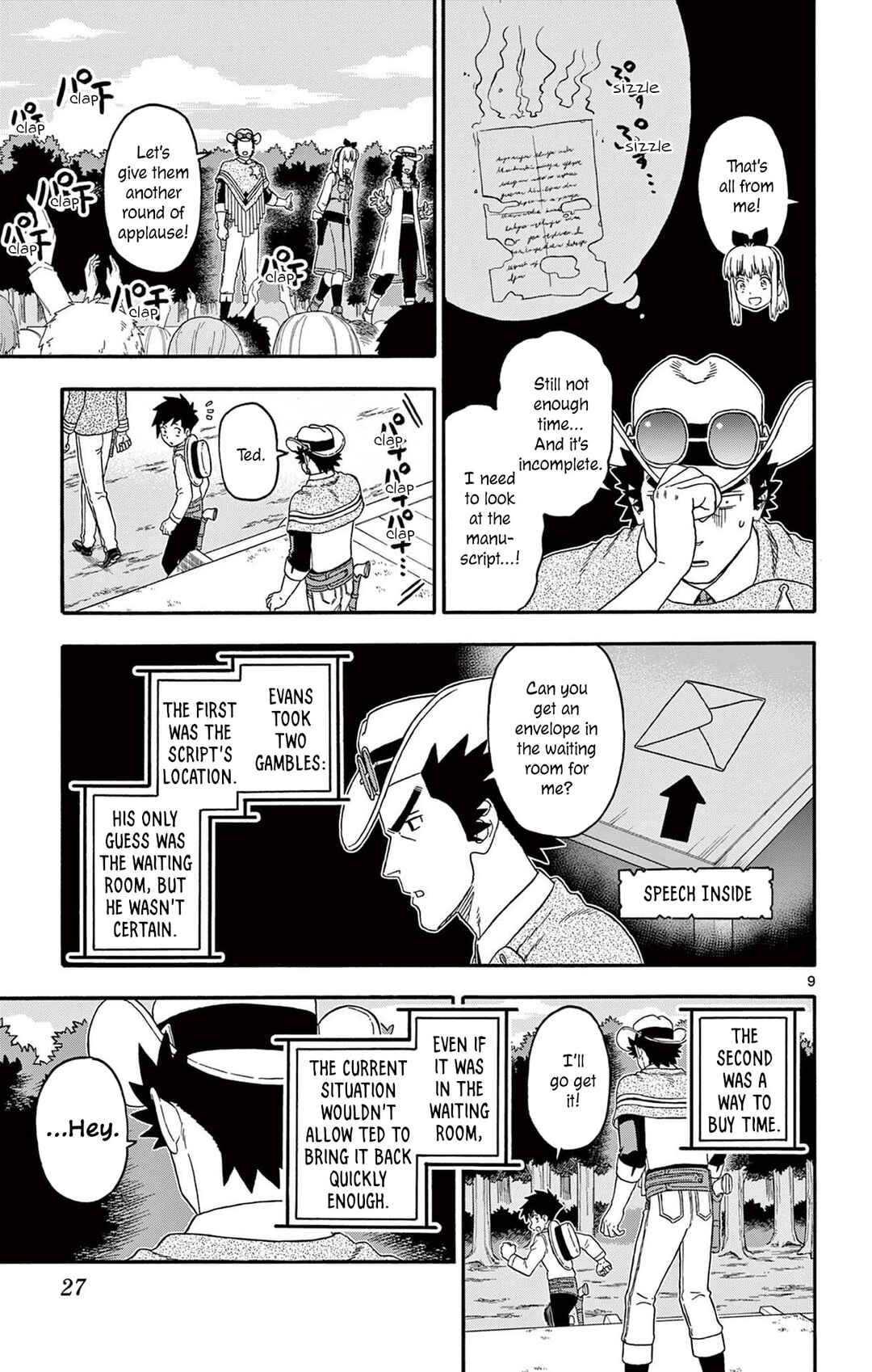 Chapter 231 - Page 9