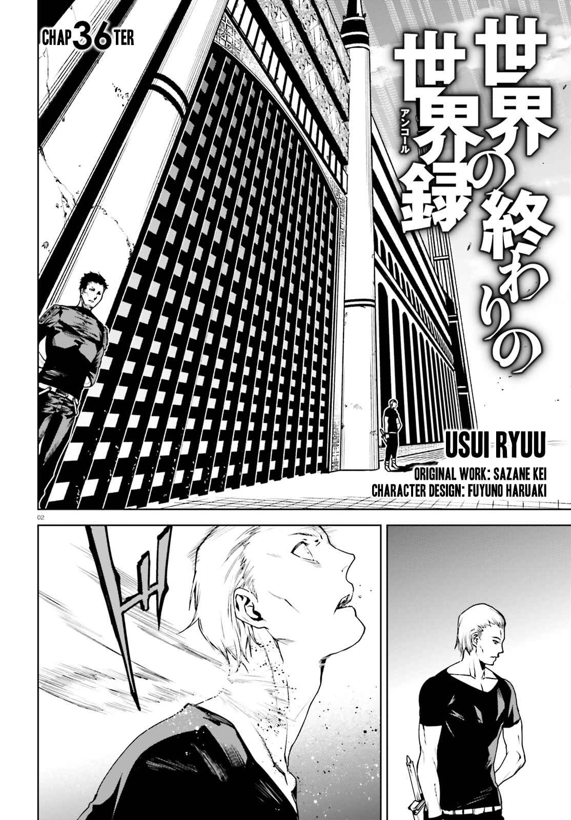 Chapter 36 - Page 3