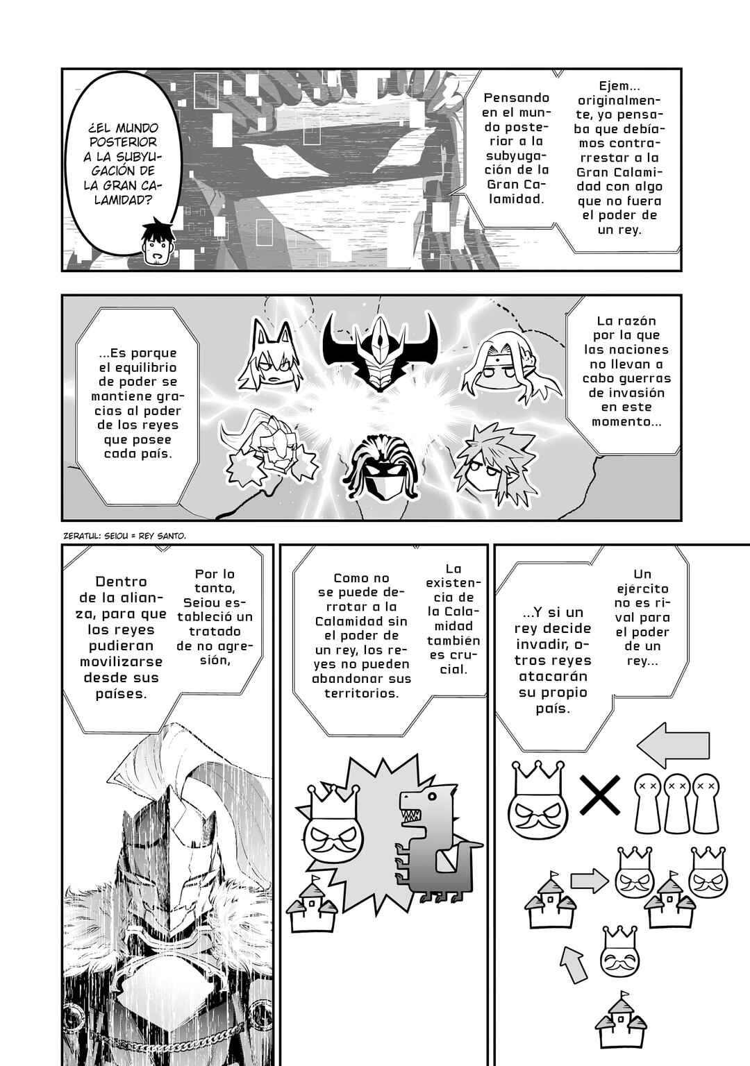Chapter 118 - Page 6