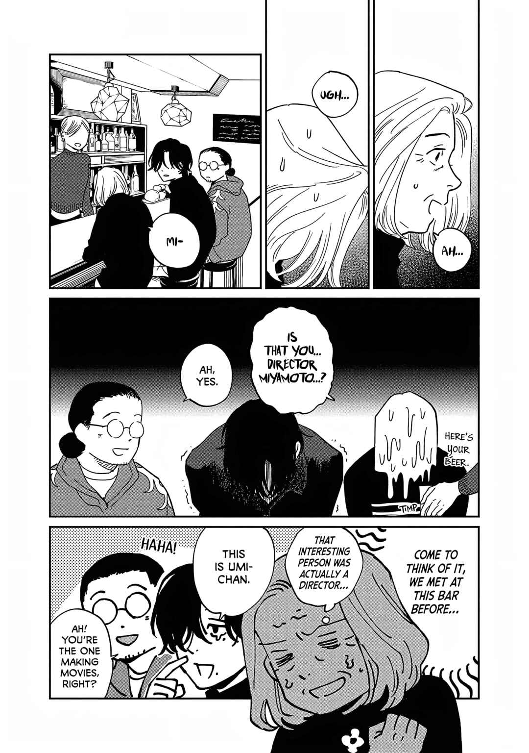 Chapter 29 - Page 17