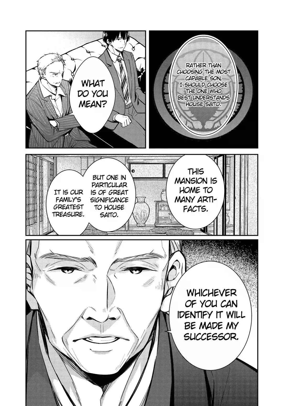 Chapter 38 - Page 17
