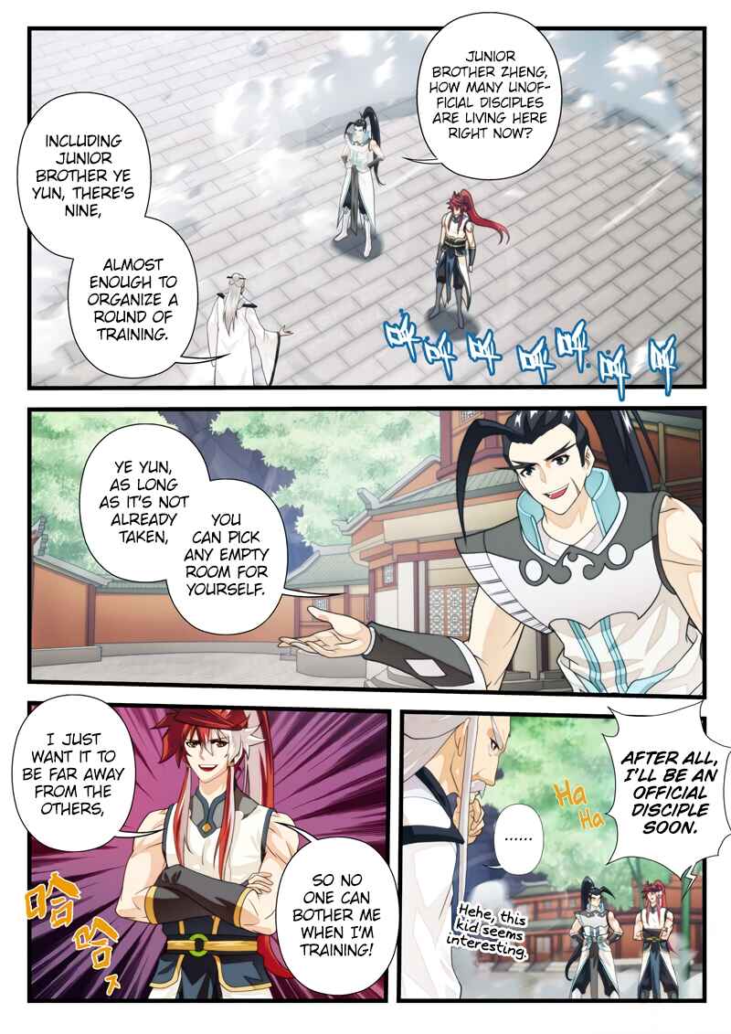 Chapter 171.1 - Page 4