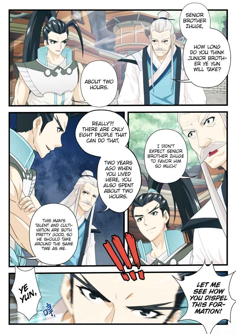 Chapter 171.1 - Page 7