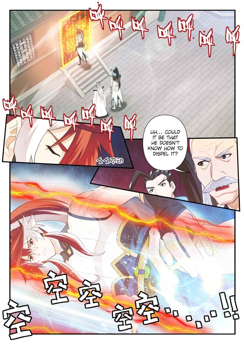 Chapter 171.1 - Page 8