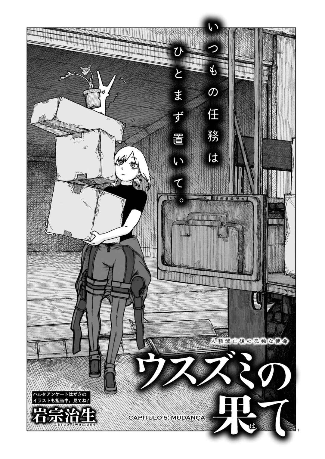 Chapter 5 - Page 1