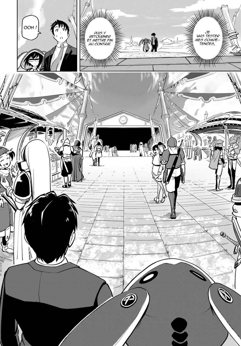 Chapter 2 - Page 13