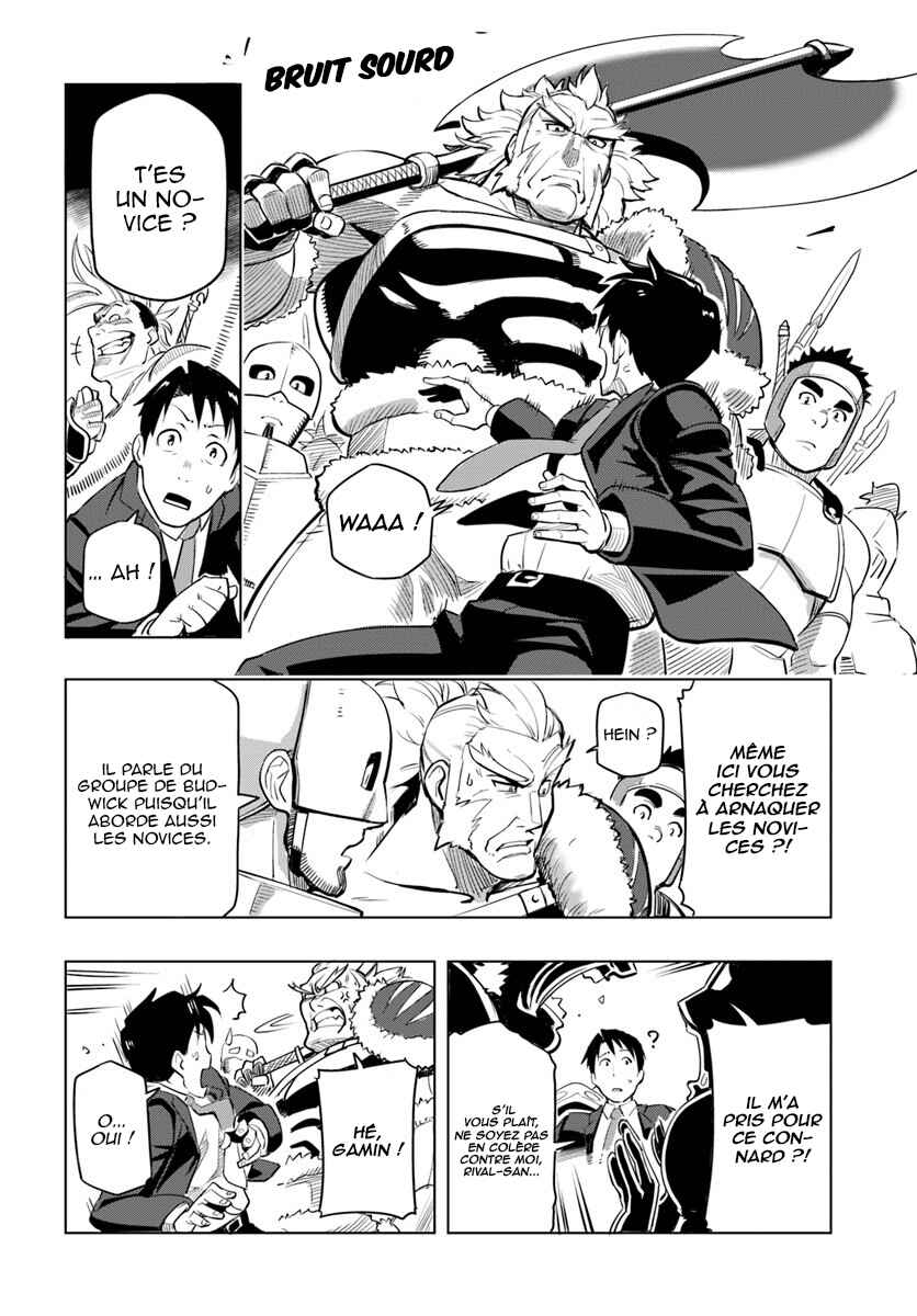 Chapter 2 - Page 15