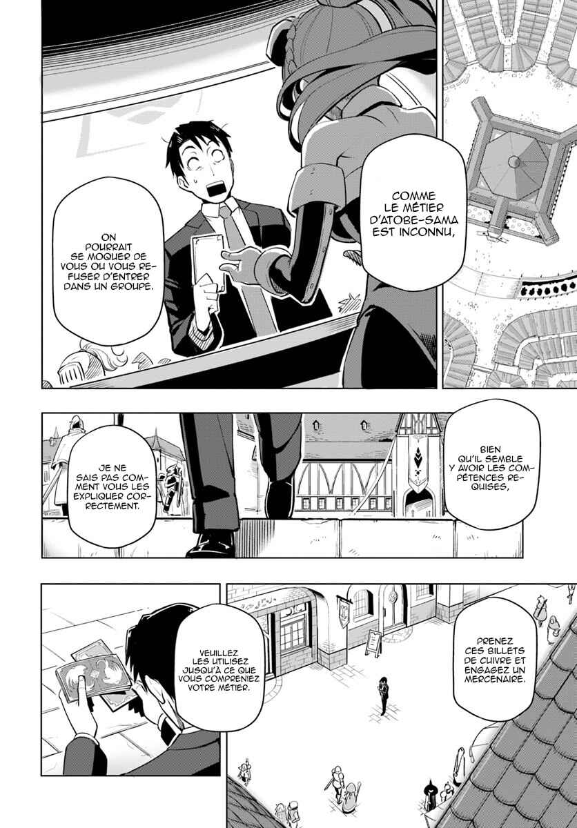 Chapter 2 - Page 3