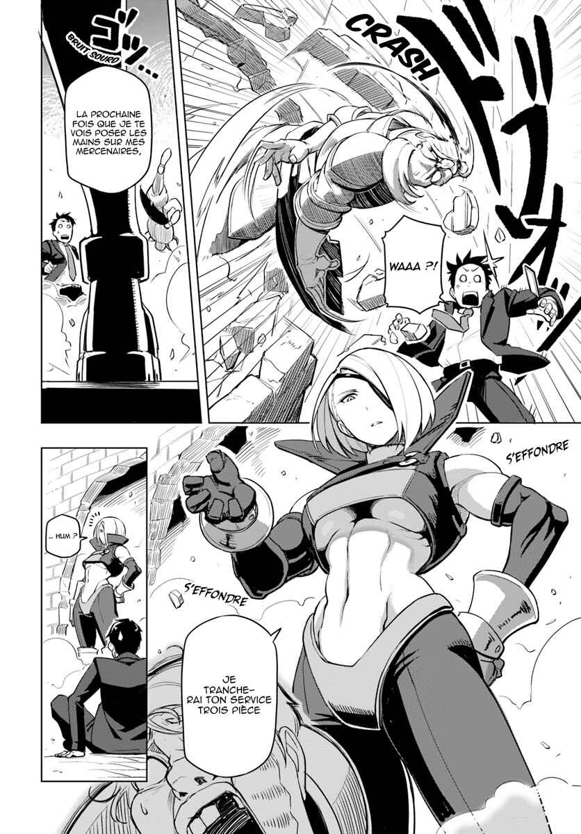 Chapter 2 - Page 5