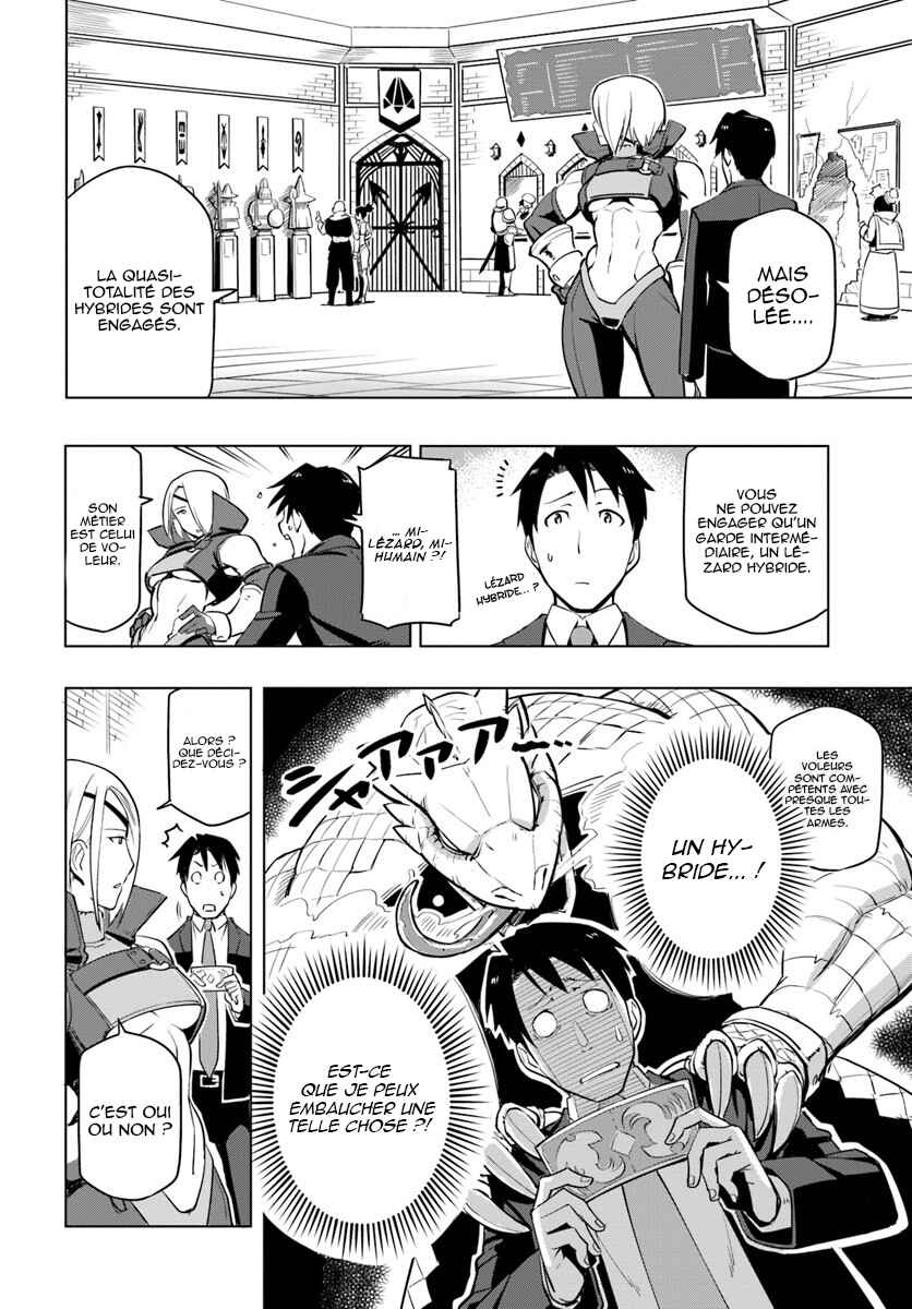 Chapter 2 - Page 7