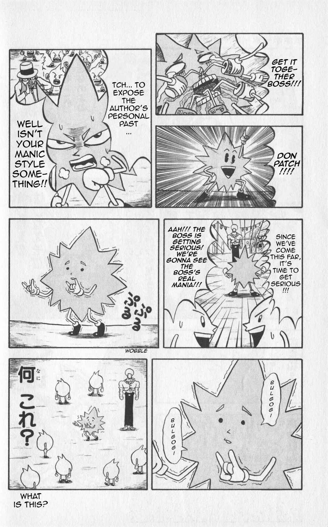 Chapter 4 - Page 12