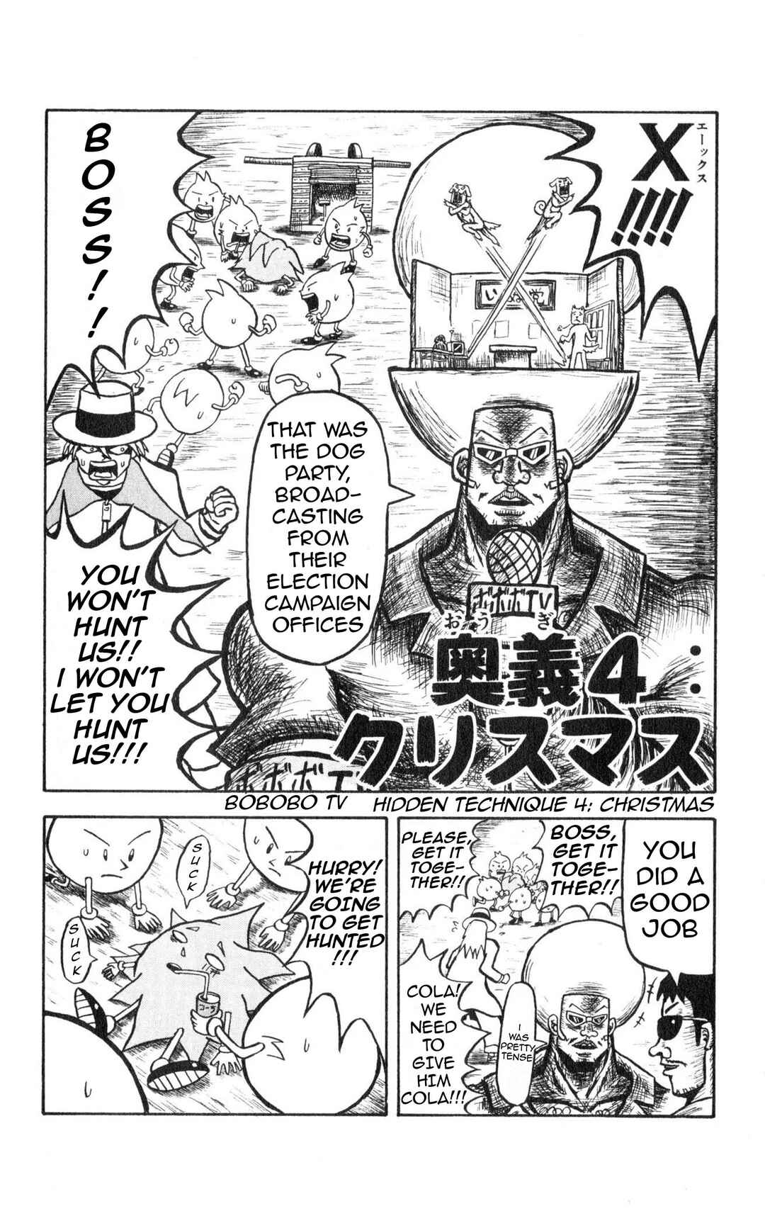 Chapter 4 - Page 2