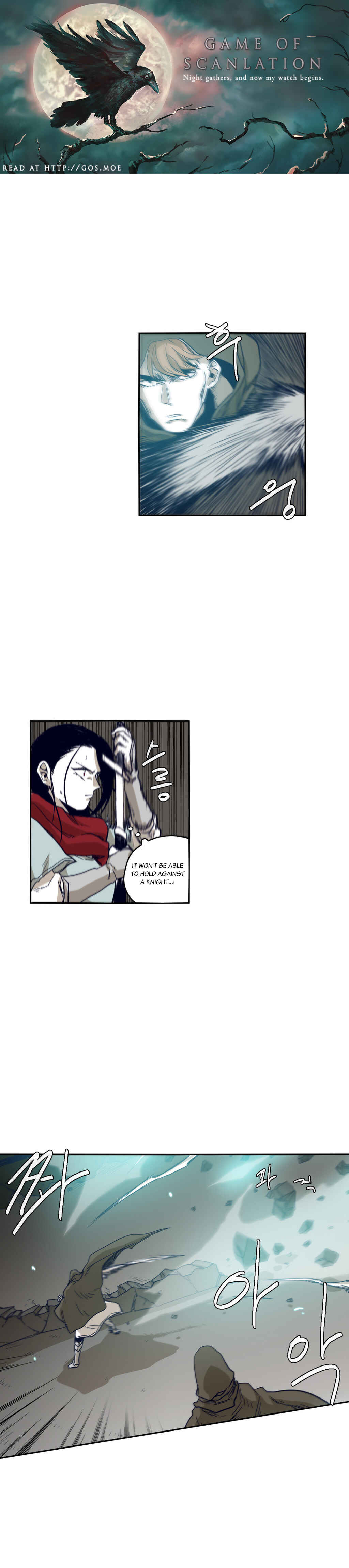Chapter 43 - Page 2