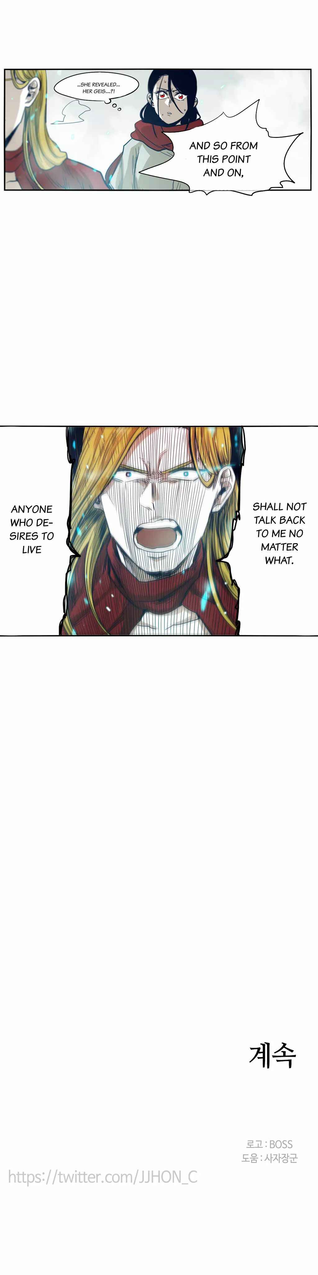 Chapter 43 - Page 23