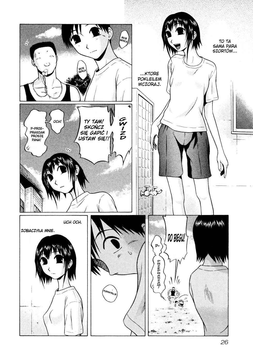 Chapter 10 - Page 3
