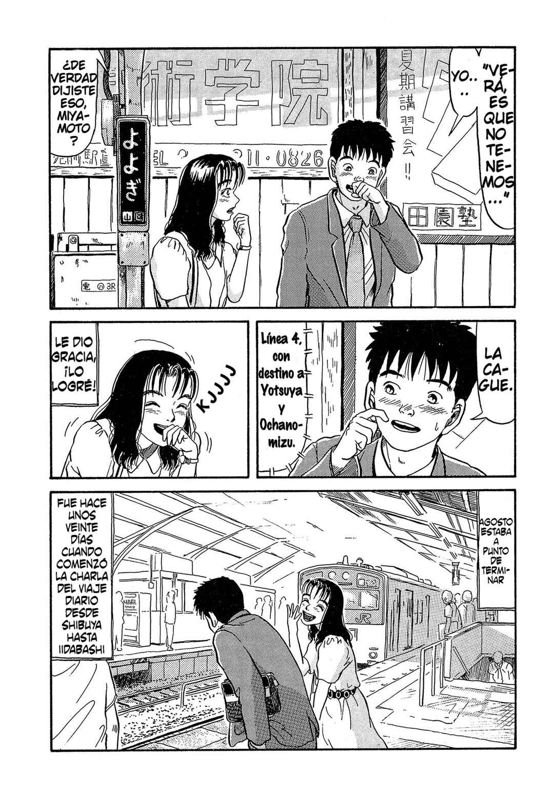 Chapter 2 - Page 4