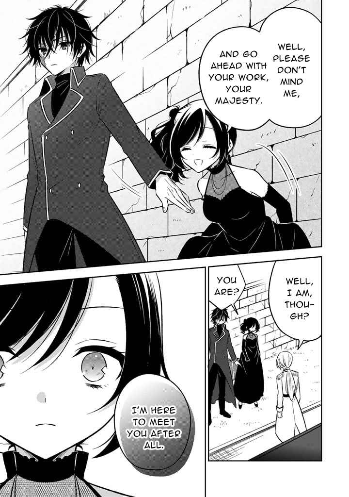 Chapter 6.2 - Page 1