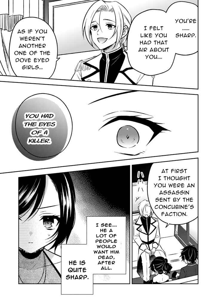 Chapter 6.2 - Page 7