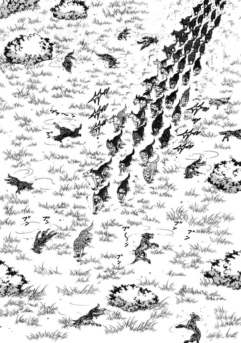 Chapter 341 - Page 10
