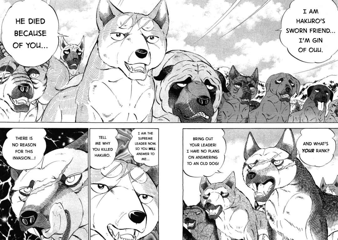 Chapter 341 - Page 17