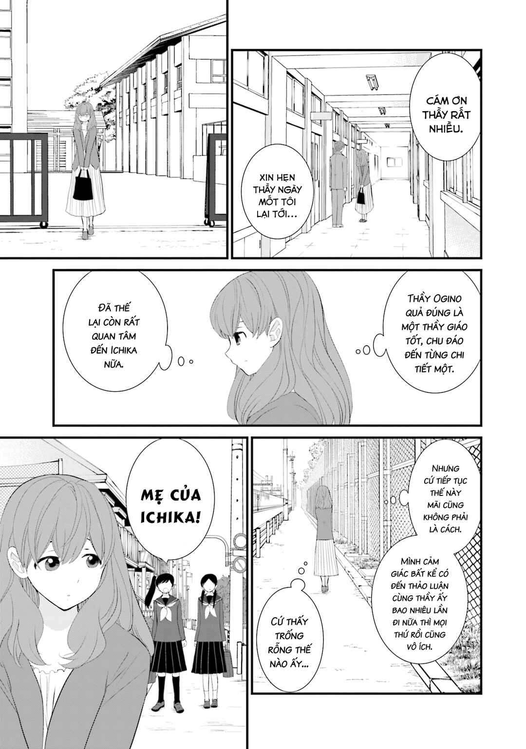 Chapter 26 - Page 12
