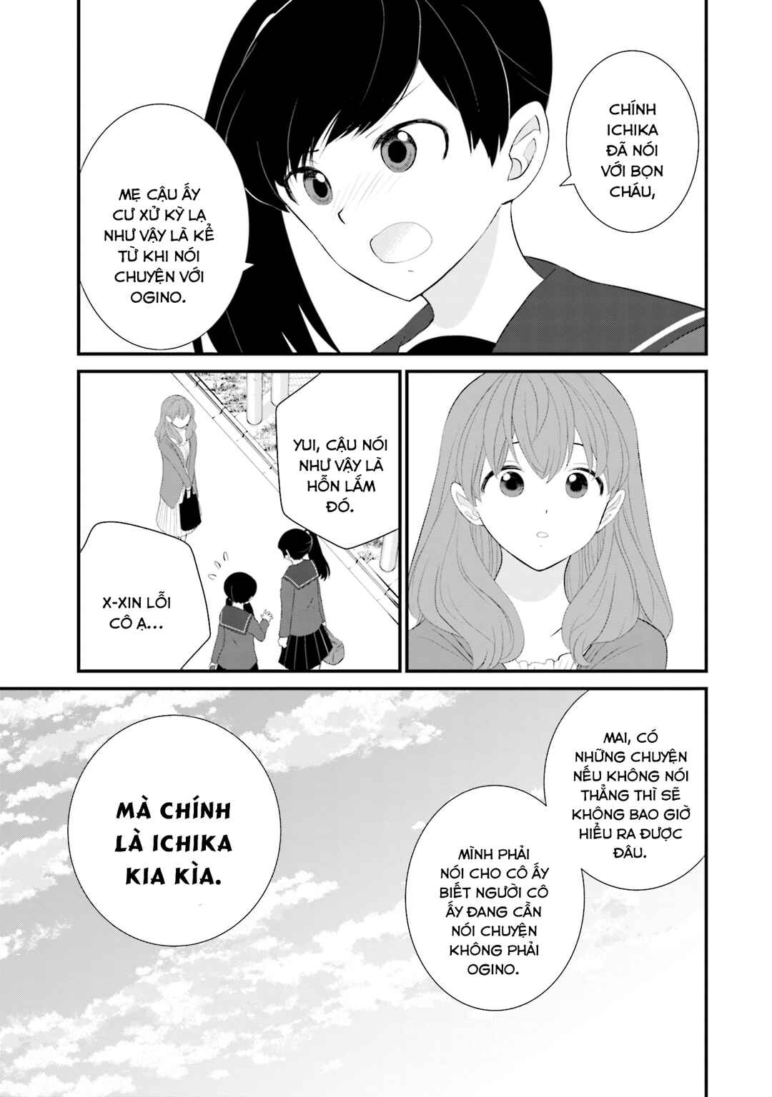 Chapter 26 - Page 14