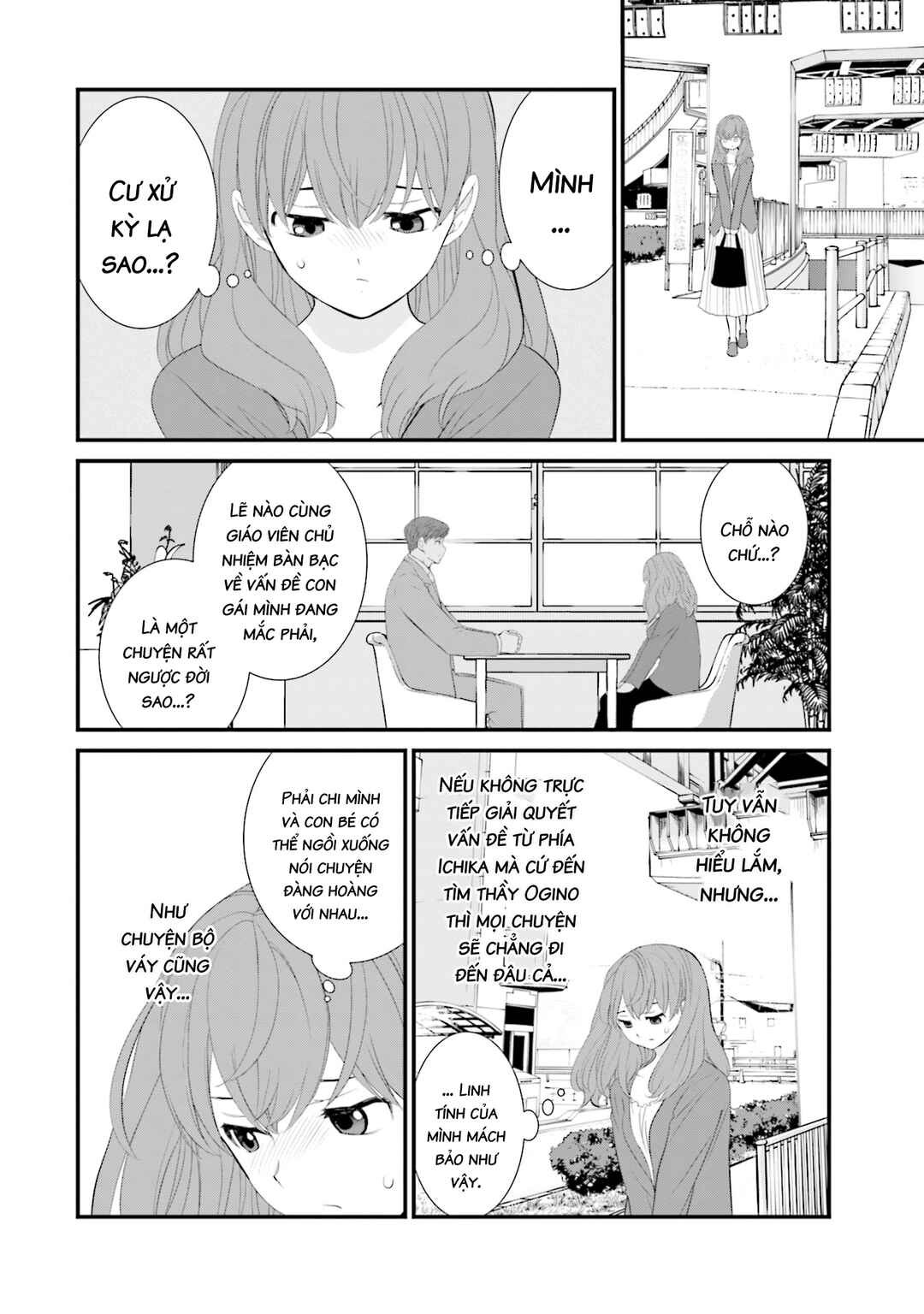 Chapter 26 - Page 15