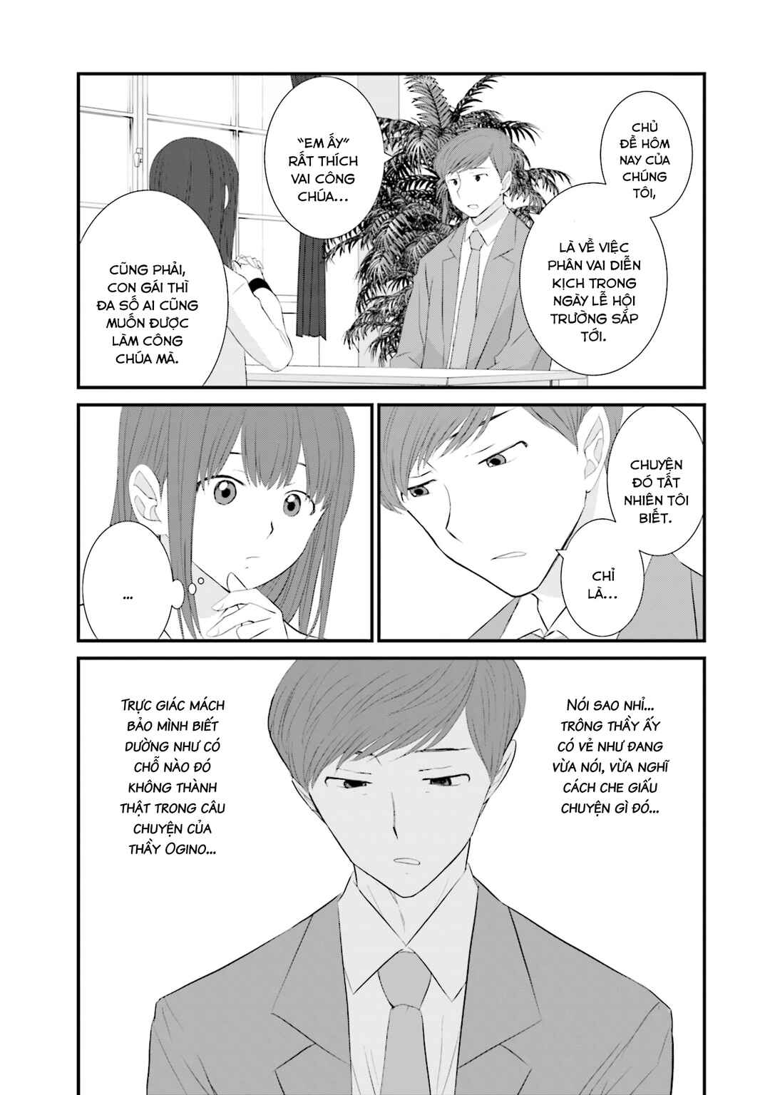 Chapter 26 - Page 18