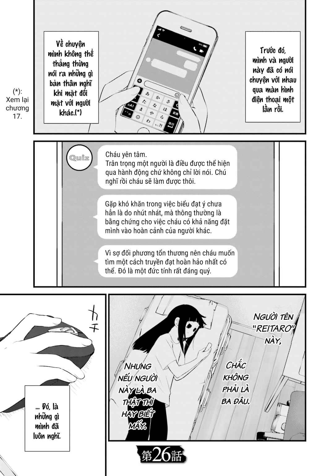 Chapter 26 - Page 2