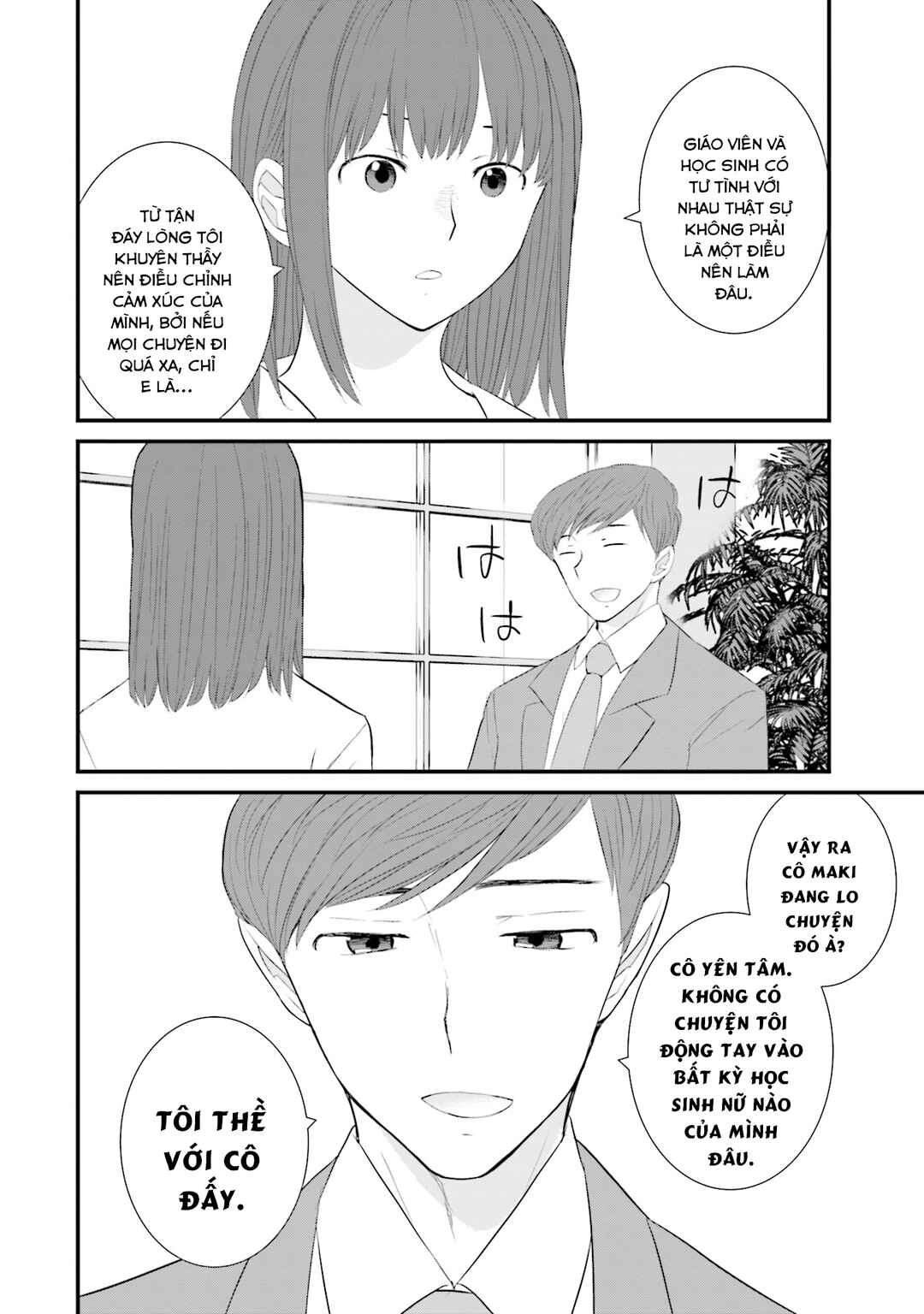 Chapter 26 - Page 21